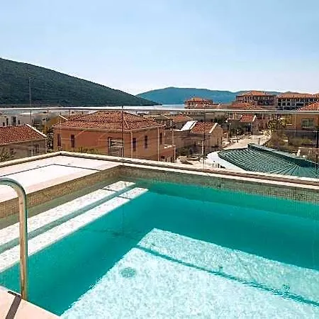 Hotel Portonovi Residences